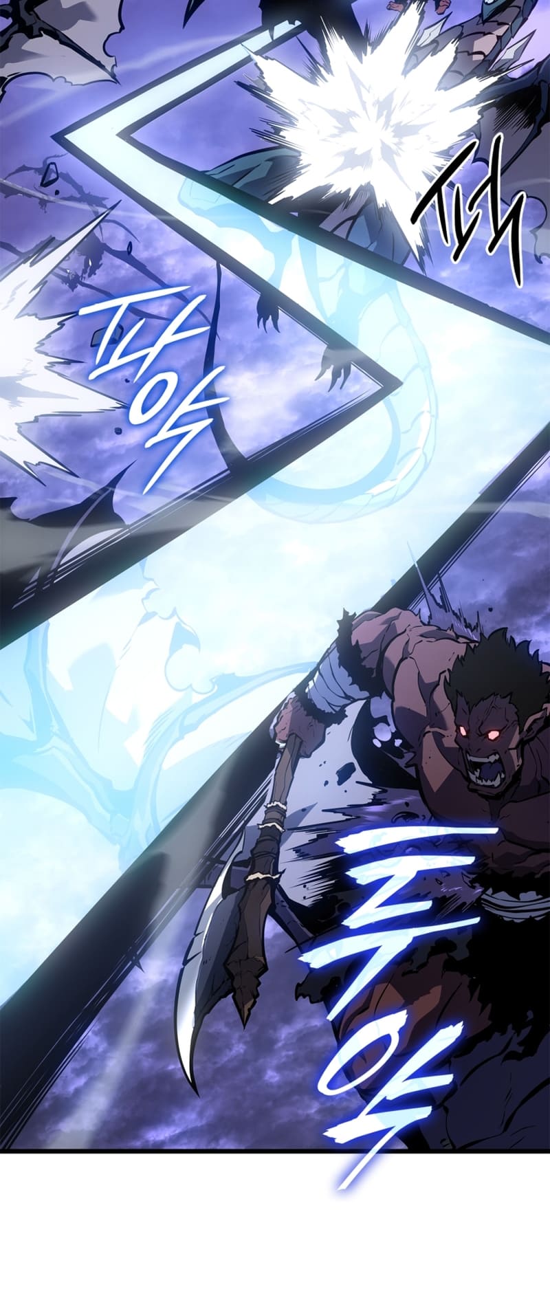 Solo Leveling, Chapter 197 image 056